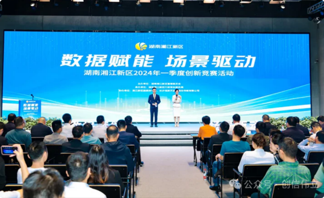 数据赋能场景驱动活动